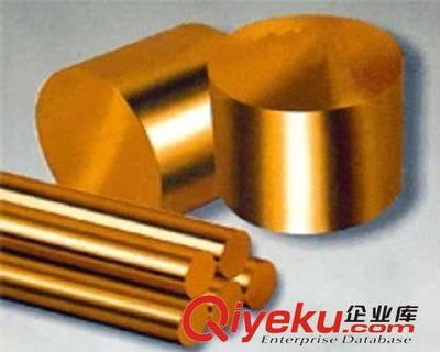 高熔點高硬度鎢銅 LC2500日本進口鎢銅棒 進口耐高溫鎢銅板-南京朝玖金屬制品提供高熔點高硬度鎢銅 LC2500日本進口鎢銅棒 進口耐高溫鎢銅板的相關介紹、產品、服務、圖片、價格南京朝玖金屬制品、模具鋼材;五金;鋼筋;鋼管扣件;模板;木材;瓷磚;包裝箱;木制品