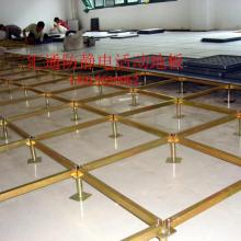  廣東省高要市南岸寶力五金制品廠 主營 鋼材 水泥鋼釘 模板