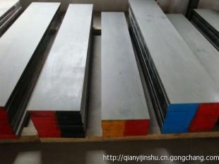 供應(yīng)LD模具鋼_五金、工具_世界工廠網(wǎng)