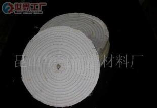 批發(fā)骨膠,花膠,金鋼砂,玻璃砂_五金、工具_(dá)世界工廠網(wǎng)中國產(chǎn)品信息庫