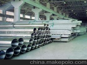 上海亞大不銹鋼材料廠 東莞直銷(xiāo)13790557188 企業(yè)庫(kù) 