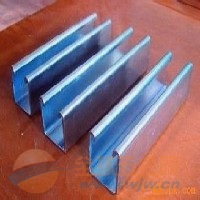 唐山C型鋼批發供應/C型鋼報價/C型鋼生產商 昊成-全球五金網