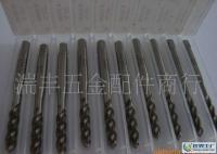 特價(jià)處理日本YMW高速鋼螺旋/先端絲攻_五金、工具_(dá)世界工廠網(wǎng)中國產(chǎn)品信息庫