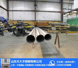 不銹鋼復合管的應用與領先廠家概覽